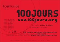 100j-t